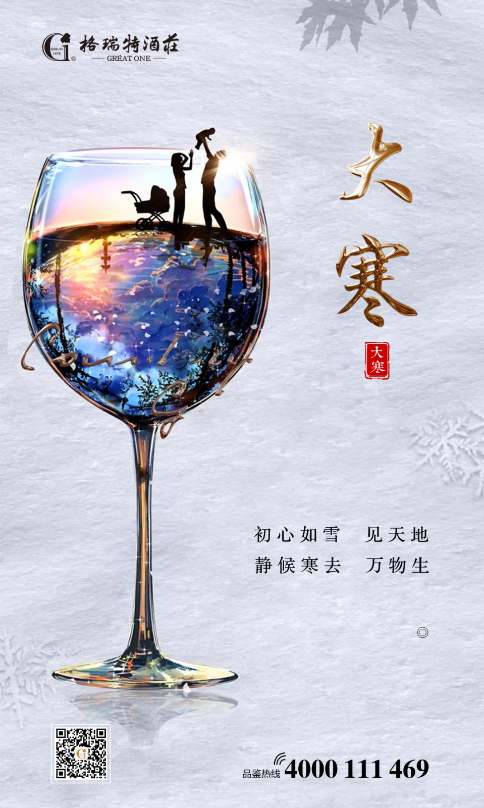 15487454083665.jpg 微信圖片_20190119142822.jpg