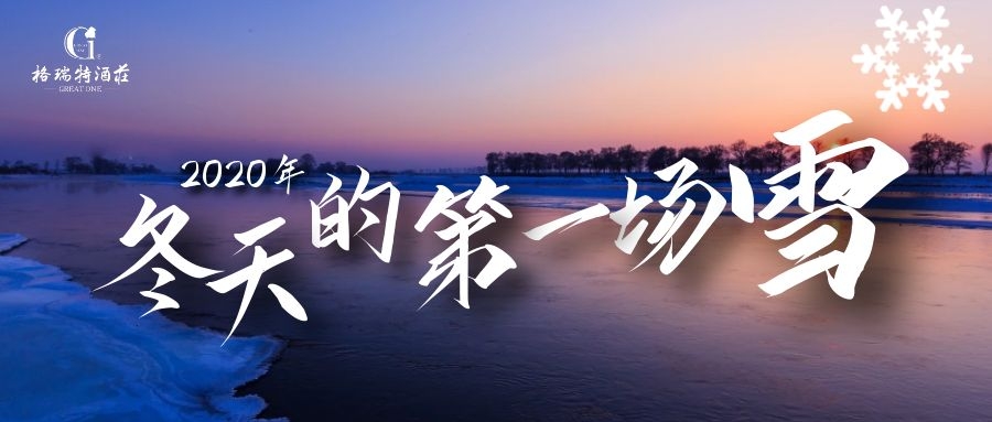 16061134882412.jpg 圖怪獸_f955ba5f1118f86fdd884323a3fe0d22_71944.jpg