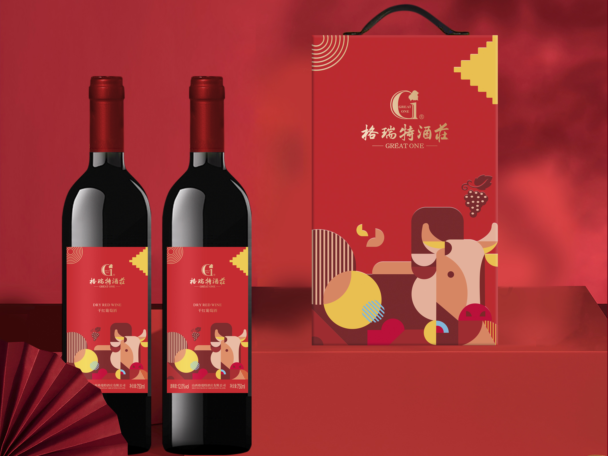 金牛禮盒已“漲價(jià)”，再不買又雙叒叕要“漲”啦！！