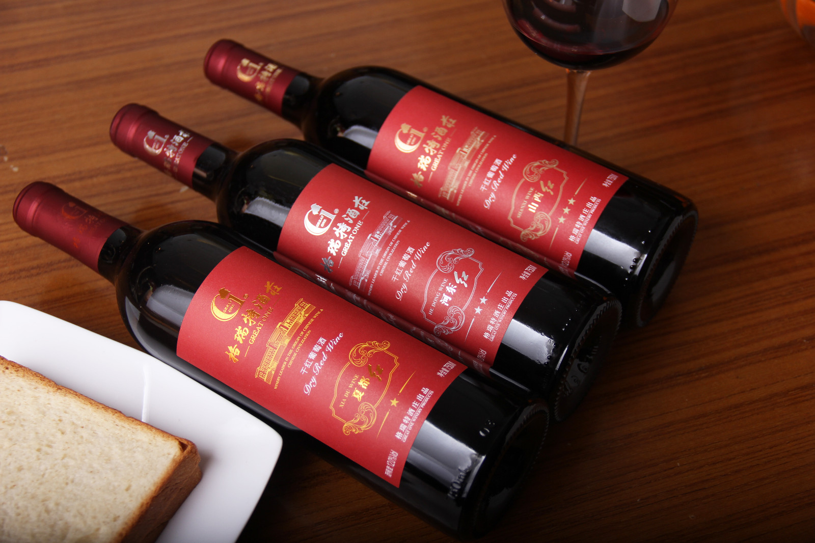 16595193667415.jpg IMG_0333.JPG