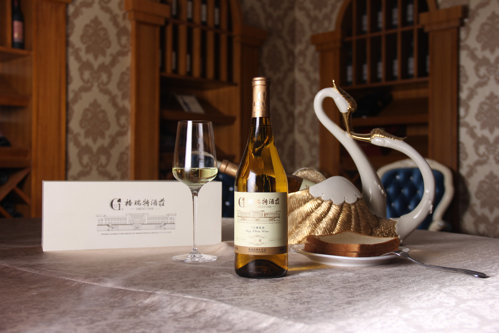 16595194216132.jpg IMG_0467珍藏干白.JPG