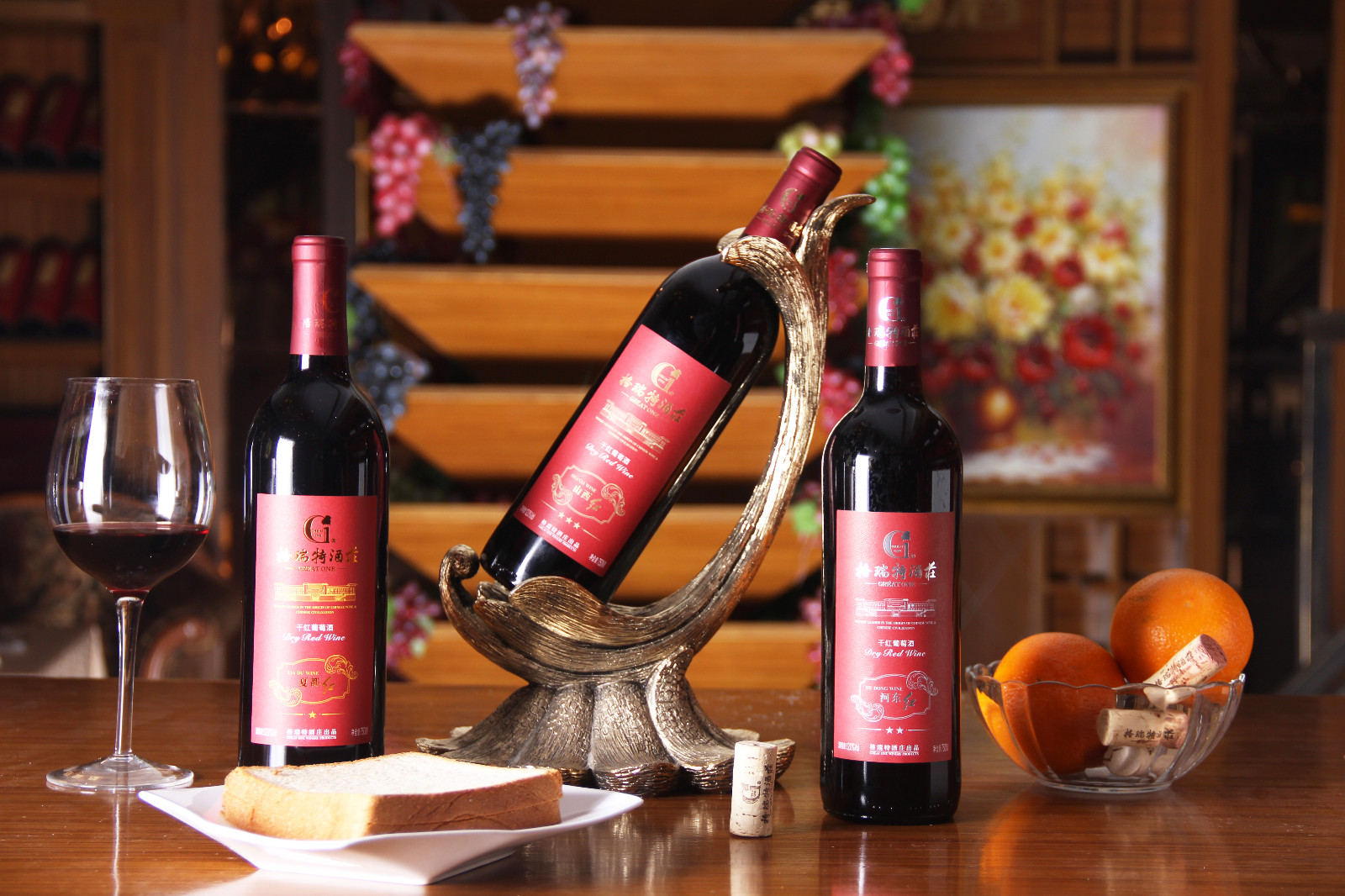 16628895503068.jpg IMG_0310紅系列集合.JPG